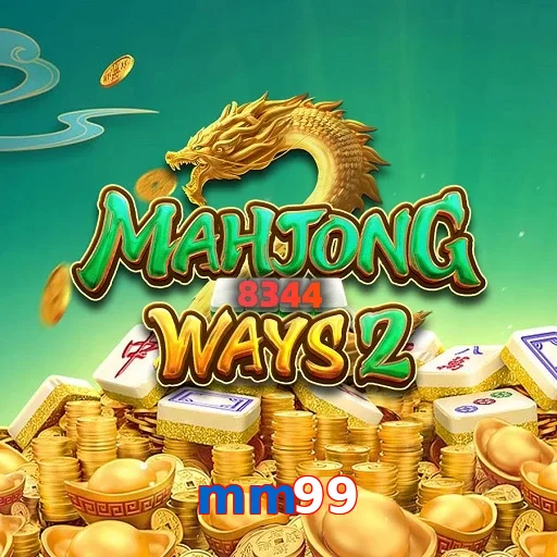 mm99
