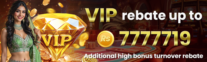 77vip - 5